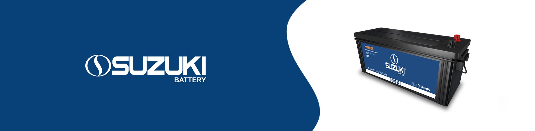 باتری مارکت نمایندگی خرید و فروش سپاهان باتری سوزوکی در شیراز و استان فارس